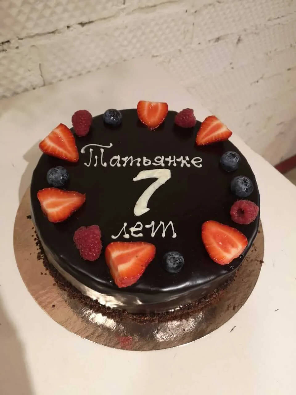 31
