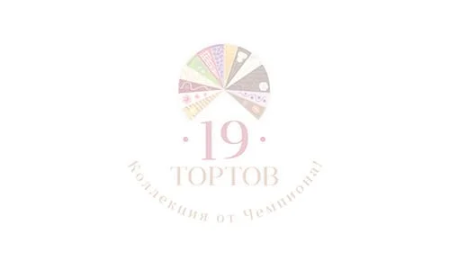 Берегова Вячеслава