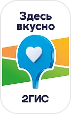 Премия 2ГИС